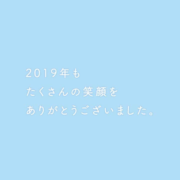Babyful Storeのインスタグラム
