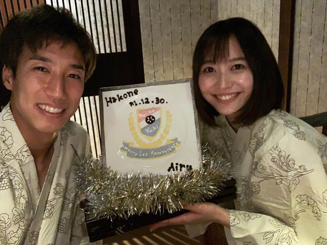 久冨慶子さんのインスタグラム写真 久冨慶子instagram 急遽決めた温泉旅行 旅館の方が嬉しいサプライズをしてくれました 結婚記念日と優勝のお祝いだそうです ありがとうございます 19年も残りわずか 皆さま良いお年をお迎えください