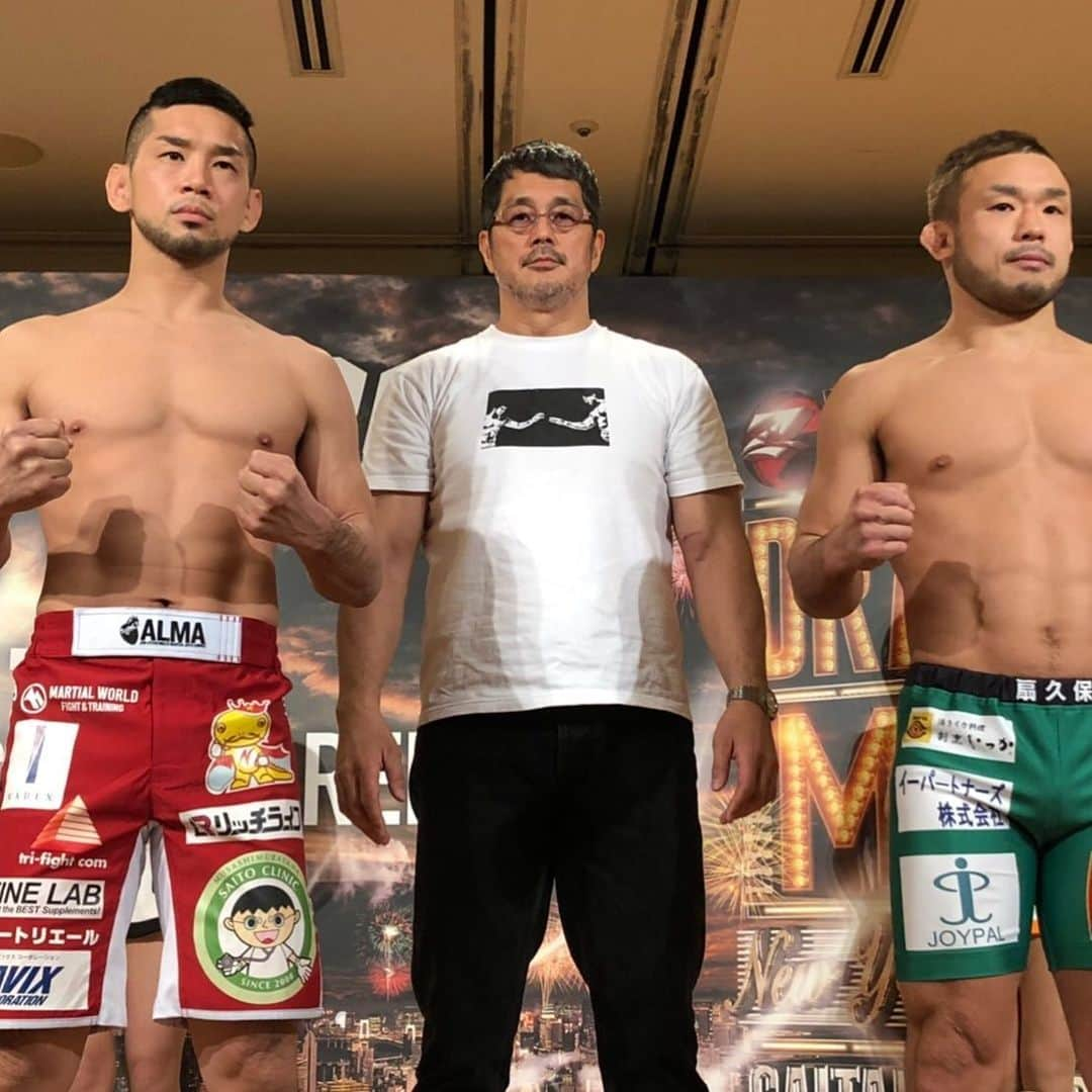 高田延彦さんのインスタグラム写真 - (高田延彦Instagram)「RIZIN20.バンタム級タイトルマッチ次期挑戦者決定戦は石渡伸太郎VS扇久保博正。これも非常に興味深く楽しみな一戦、この戦いの先には同日行われる朝倉海VSマネルケイプの勝者が待ち構える事になる。しばらくバンタム級からも目が離せないぜ！  #rizin20  #さいたまスーパーアリーナ  #大晦日  #バンタム級タイトルマッチ次期挑戦者決定戦  #石渡伸太郎  #扇久保博正  #興味深い  #楽しみ」12月30日 21時46分 - takada_nobuhiko