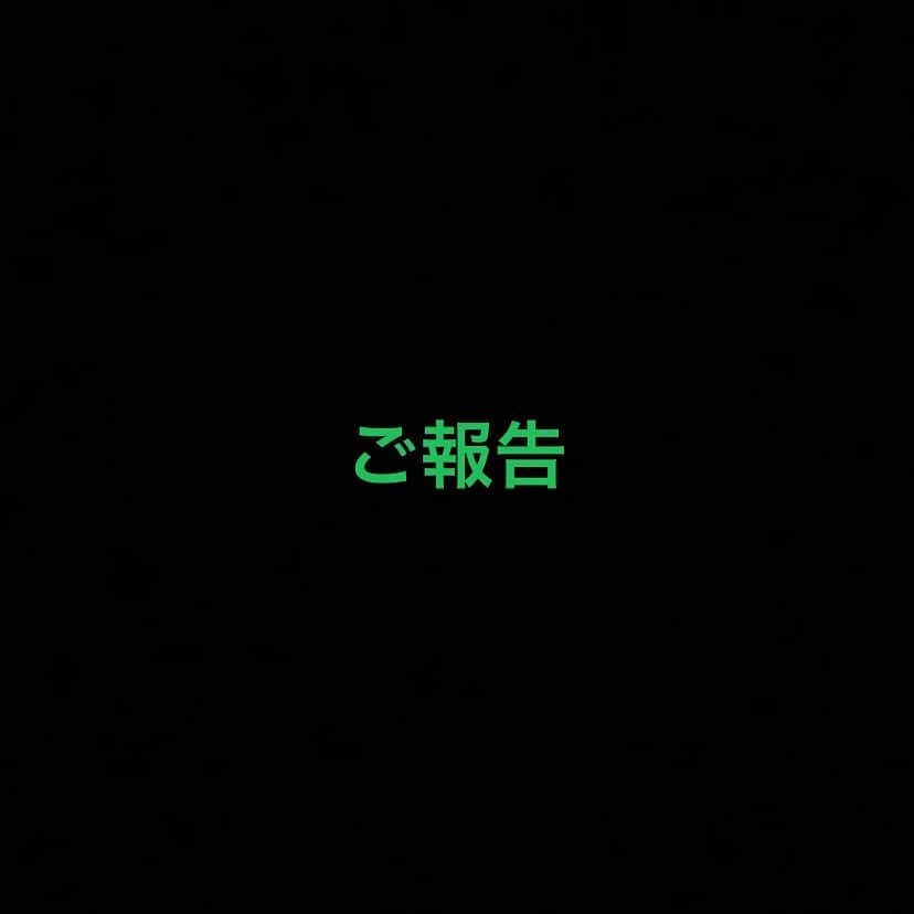 佐藤あり紗さんのインスタグラム写真 - (佐藤あり紗Instagram)「. . . ～ご報告～ 2019年9月1日より 宮城県を拠点として活動し Vリーグ入りを目指している リガーレ仙台の監督を務めています。 選手もまだまだ現役でやっております🏐 . . 監督経験はありませんし 初めはお断りしていましたが... 個人でバレー教室やスクールをやらせていただく機会も多いですし わたし自身も勉強、成長していきたいと思い お引き受けしました! 9月から選手の事、バレーの事、練習の事で頭がいっぱいです😂 宮城県を始め、母校の先生や地域の方々バレー協会の方々に たくさん助けていただきアドバイスをいただいています⭐️ 固定して使える体育館もありませんが 練習している隣を使わせてもらえたり 無料で使わせてもらえたり… 恩返ししたくて帰ってきたのに お世話になる事が多くて本当に感謝感謝の毎日です。 . . 自分に起こることは全てに意味がある! 必然で必要！ また新しいことにチャレンジできる事に感謝。 . . . . 2月から地域リーグがあります! 待ちに待ったリーグ戦！ 山梨、兵庫、東京、新潟に行きます🚌 日程は令和2年にご報告します（＾∇＾） . 今後とも佐藤あり紗を よろしくお願いいたします💕 . #リガーレ仙台 #ラテン語 #繋ぐ #バレーボール #volleyball  #佐藤あり紗 #選手兼監督 #リベロ #佐藤あり紗バレー教室　#バレー教室」12月30日 22時04分 - arisa_chu