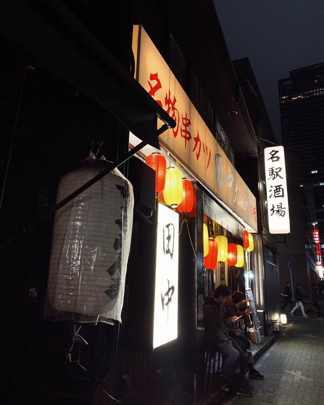 JiweiJWさんのインスタグラム写真 - (JiweiJWInstagram)「Ramen 🍜 ❤️#Nagoya #holiday」12月30日 22時25分 - jiweijw