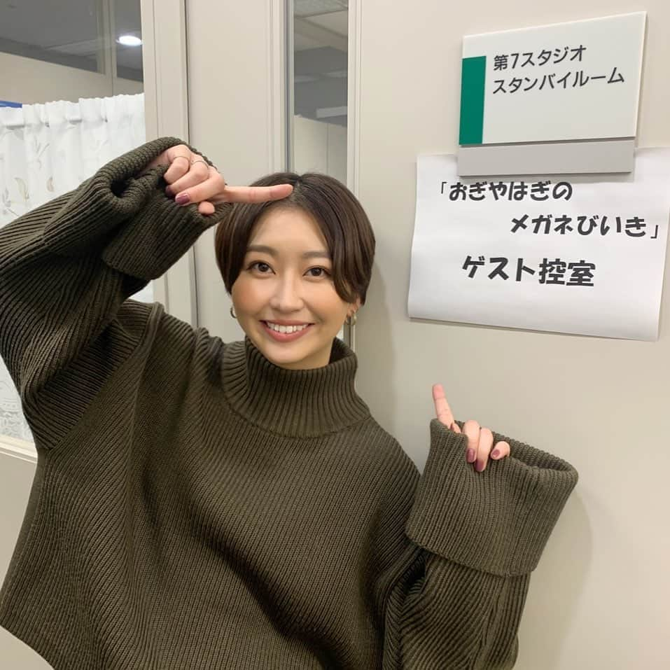 鈴木真海子（Mamiko）さんのインスタグラム写真 - (鈴木真海子（Mamiko）Instagram)「涙」12月30日 23時03分 - ______mmk______