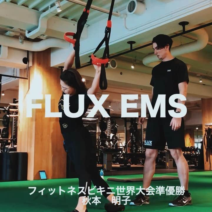 FLUX CONDITIONINGSのインスタグラム