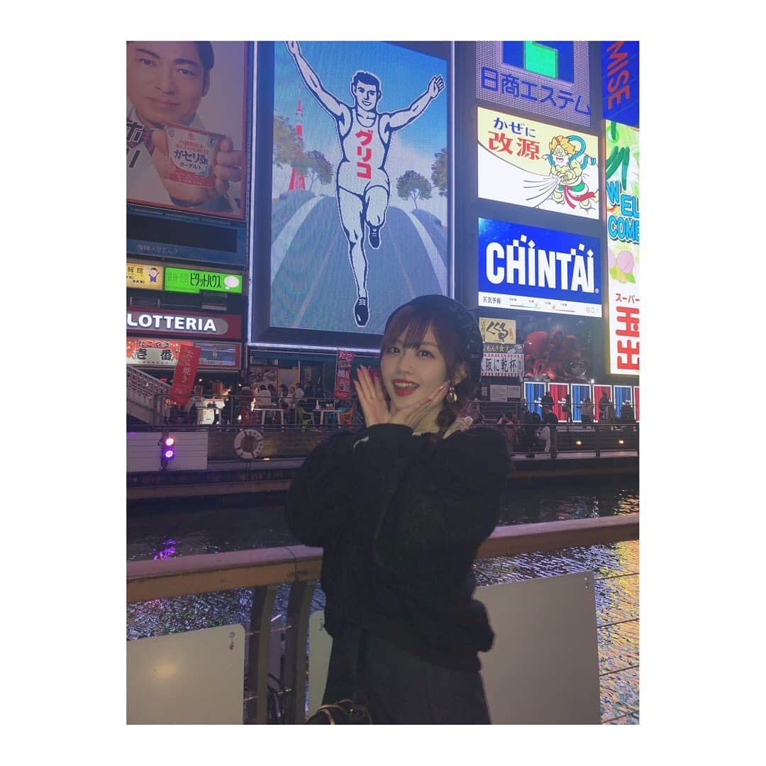 新木さくらさんのインスタグラム写真 - (新木さくらInstagram)「大阪〜❤︎❤︎ 年末に大好きな大阪行けて嬉しいい！  #グリコ #大阪」12月30日 23時07分 - araki_sakura14