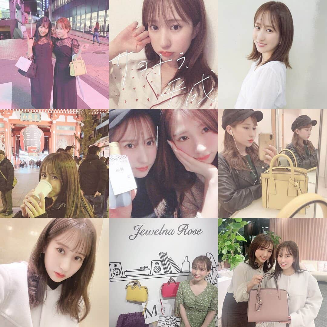 鏑木梨奈のインスタグラム：「. . 今年一年あっという間だったなぁ〜 年々早い…これはやばい。こわい。笑 . 今年は働きながらも久々に舞台出れたり 表に出た時のあの高揚感を 味わえてとっても刺激的で楽しかった♬ . 職場も変わったりしたんだけど 新しい環境はとても素敵なところで 周りに感謝の一年でした！(毎年かも笑) . 来年ももっと素敵な一年になりますように！ 色々成長できますように！いや…素敵な一年にする！ 成長する！ . 今年も一年私と関わってくださった全ての皆様 ありがとうございました。 来年も宜しくおねがいします♡♡ .  #2019bestnine #2019」