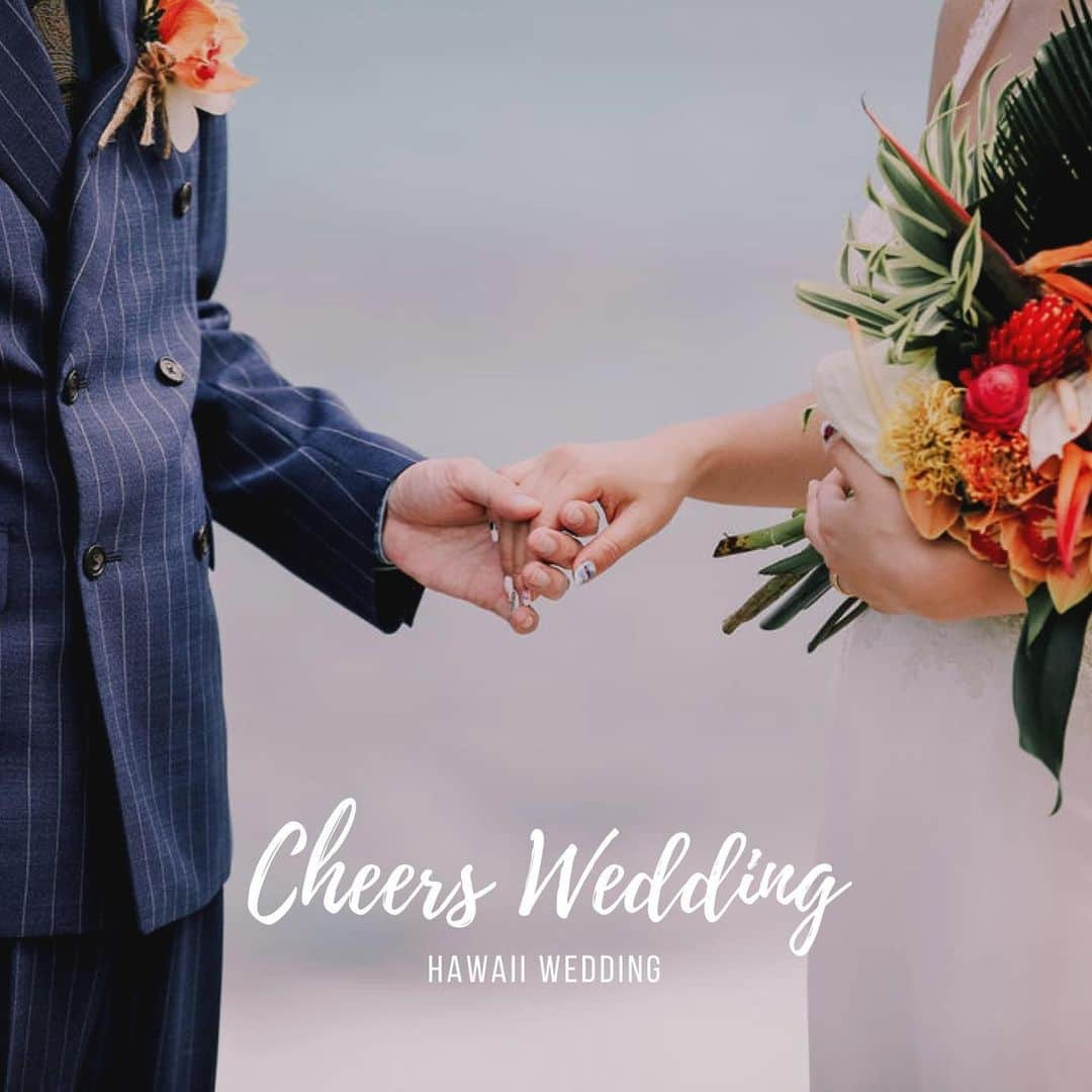 ハワイ挙式のCheersWedding チアーズウェディングのインスタグラム