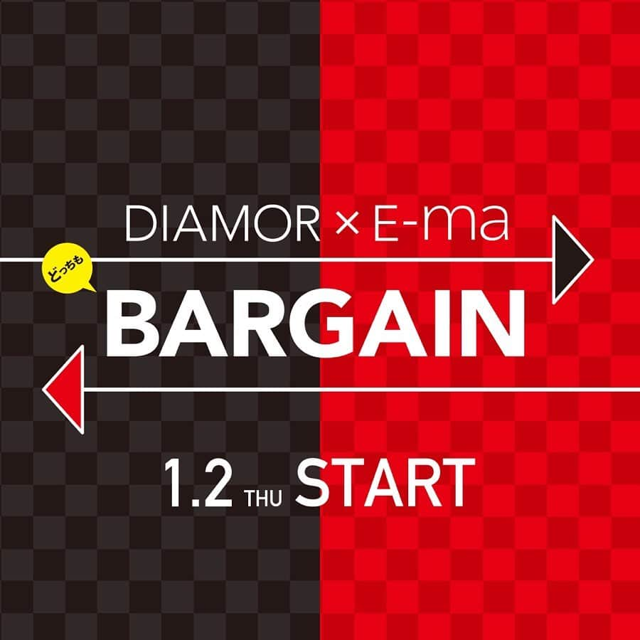 イーマさんのインスタグラム写真 - (イーマInstagram)「イーマの2019年の営業は終了いたしました。 . 今年もたくさんのお客様にお越しいただき、ありがとうございました✨ . 12/31(tue)・1/1(wed)は休館日となりますので、お越しの際はお気を付けください。 . 年明け1/2(thu)からは初売り、そして「どっちもバーゲン」がスタート🙌🏻 もちろん「福袋」の販売もありますよ〜🛍 . ※それぞれの詳細は▶︎ @e_ma.official TOPのURLよりご覧ください👉🏻📱 . それでは皆さま、良いお年を～✨ . . ▽▼▽▼▽▼▽ DIAMOR×E-ma どっちもBARGAIN 1/2(thu)～ . Diamor＆E-ma Luckey Bag -福袋- 1/2(thu)～ . . .  #bargain #バーゲン #sale #セール #wintersale #ウィンターセール #fashion #ファッション #イーマ #梅田 #大阪 #japan #osaka #umeda」12月30日 23時30分 - e_ma.official