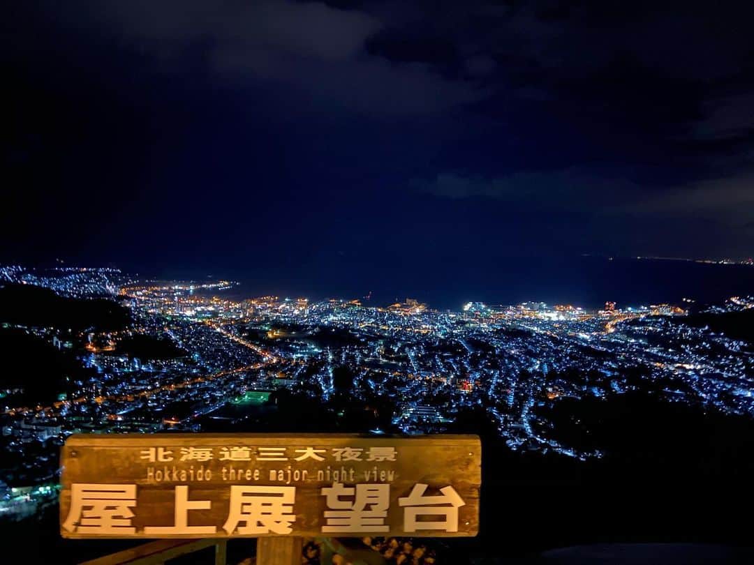 小林里歌子さんのインスタグラム写真 - (小林里歌子Instagram)「常盤木の同期とoffで北海道に☃ 夜景が最高でした👏 . 2019シーズン応援ありがとうございました！ みなさん良いお年を🎍 . #二条市場 #天狗山ロープウェイ」12月31日 10時31分 - rikako__kobayashi