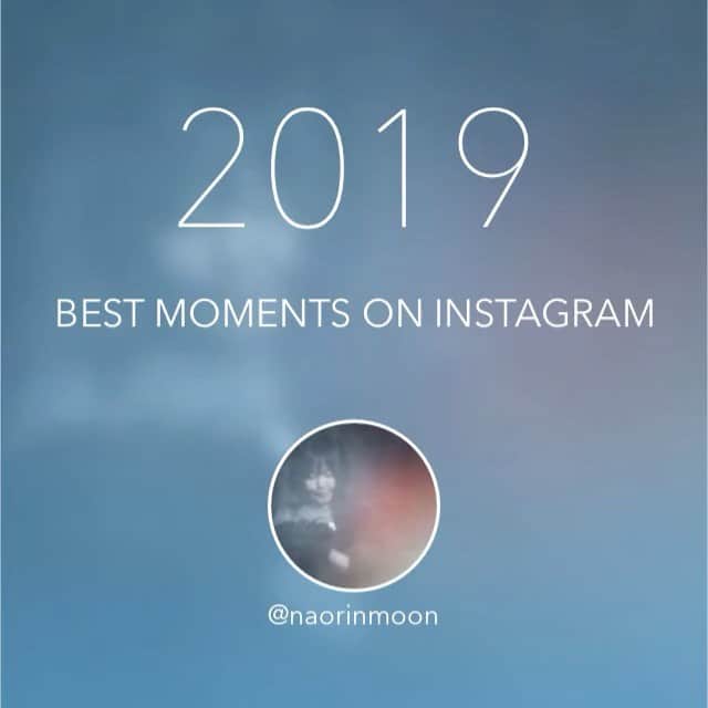 のインスタグラム：「好きなものは変わらない、届いても届かなくても . . 2019年もたくさん楽しく撮りました、みなさんに見ていただけてしあわせでした。ありがとう♡」