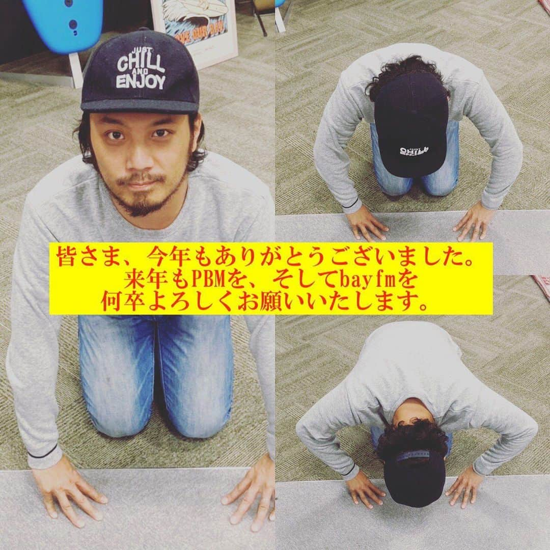 光永亮太のインスタグラム