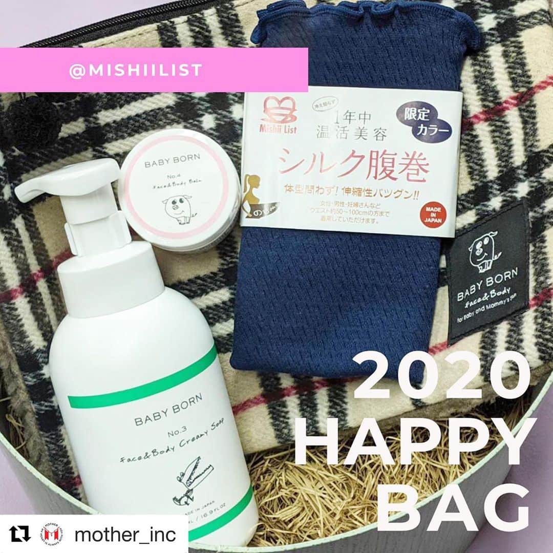 東原亜希さん着用★Alo Yoga フェイクファーボンバーJK 送料込み 東原亜希さん着用☆Alo Yoga フェイクファーボンバーJK 送料込み