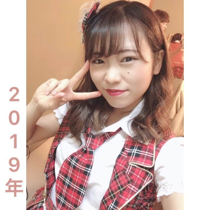 立花このみのインスタグラム：「. 2019年 ありがとうございました♡ 今年も幅広いお仕事ができ 色んな人と触れ合え 本当に楽しかった💓 1年間をまとめました😻 ➡️➡️➡️スワイプしてね♡ こうして振り返ると ずーっと笑ってる☺️‼︎ 楽しく仕事できることは 本当に幸せです⭐️ 来年は母としてのお仕事 最高に楽しみたいと思います◎ . . #2019年 #大晦日 #思い出 #振り返り #avilla #立花このみ #お仕事 #ありがとう #来年もよろしくお願いします #グラビア #グラドル #ものまね #舞台 #ガイドボーカル #instagood #instalike #followme」