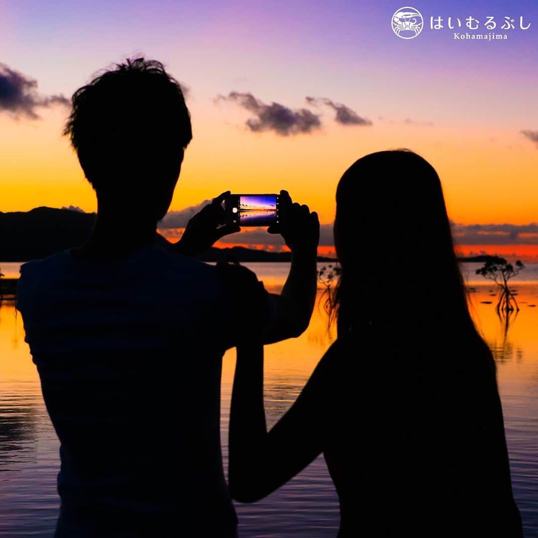 HAIMURUBUSHI はいむるぶしさんのインスタグラム写真 - (HAIMURUBUSHI はいむるぶしInstagram)「晴れた日の夕暮れに、小浜島のアカヤ湾で見た美しいマジックアワー 自然からの素敵な贈り物に感動し、心が豊かになるのを感じます。 #沖縄 #八重山諸島 #小浜島 #アカヤ湾 #マングローブ #夕景 #マジックアワー  #リゾート #ホテル #はいむるぶし #japan #okinawa #yaeyamaislands #kohamaisland #sunset #magichour #mangrove #beachresort #haimurubushi」12月31日 1時57分 - haimurubushi_resorts
