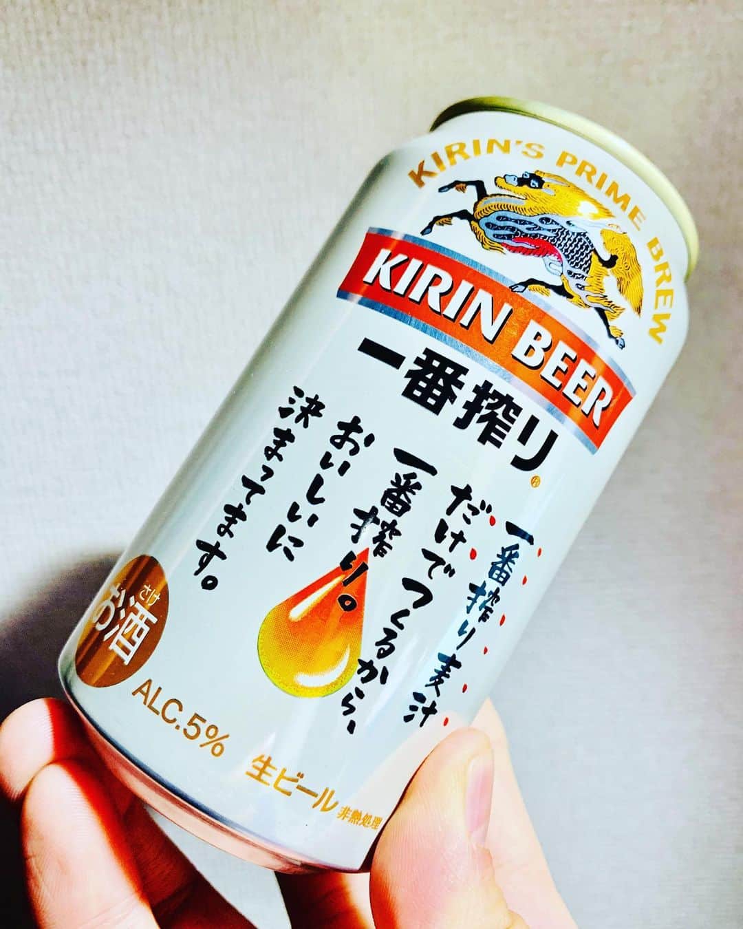のインスタグラム：「大晦日は﻿ ﻿ 「#一番搾り」﻿ ﻿ #KIRIN」