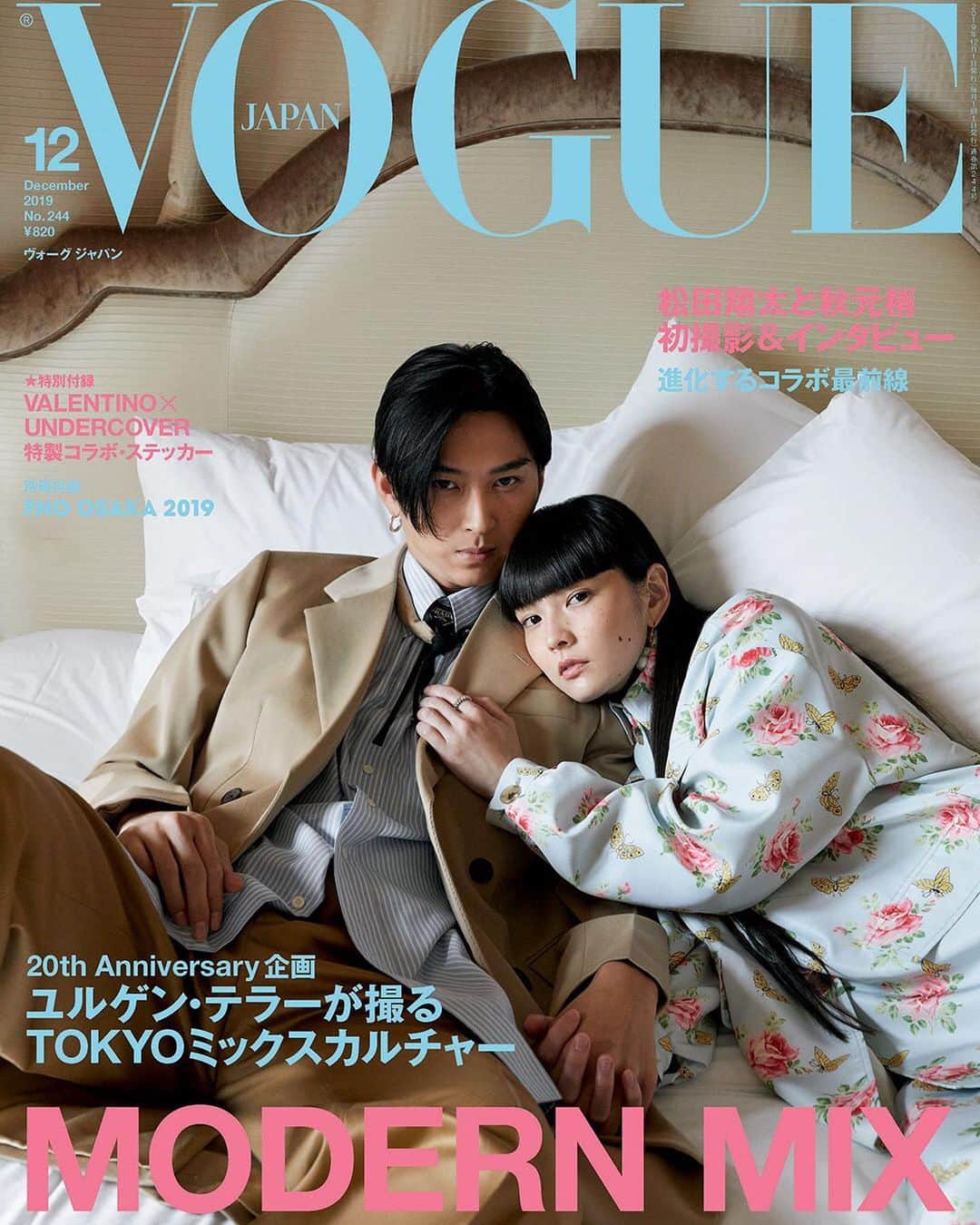 プラダのインスタグラム