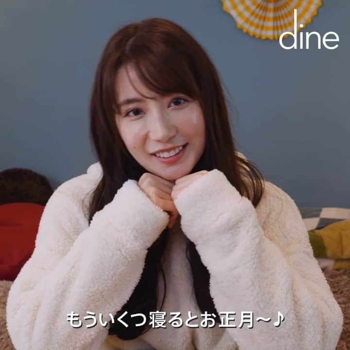 中川杏奈のインスタグラム