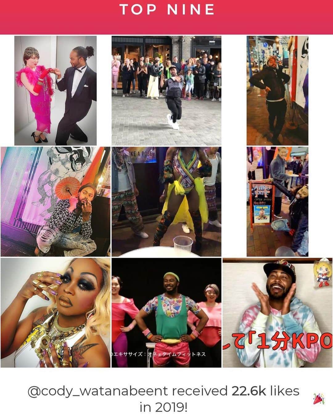 Codyのインスタグラム：「Thank you 2019! NEXT!  #top9of2019 #2019」