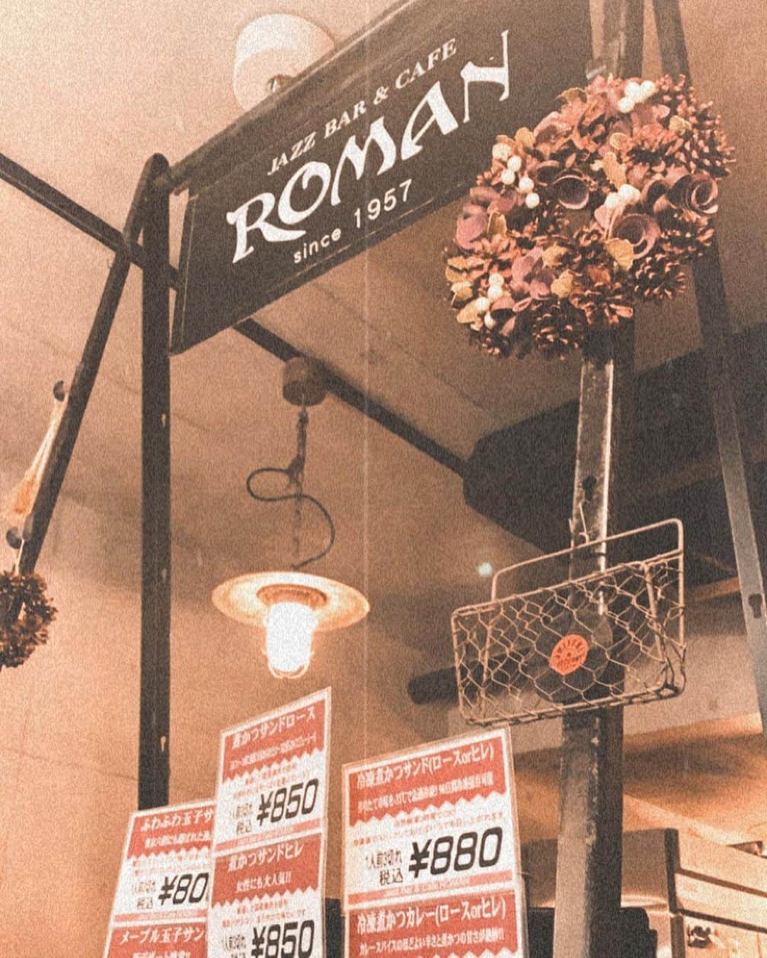 マイコ のグルメインスタ