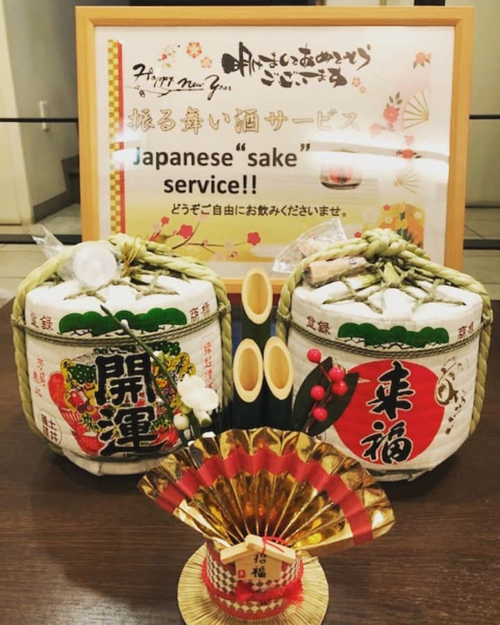 ホテルWBFグランデ函館(旧函館グランドホテル)のインスタグラム