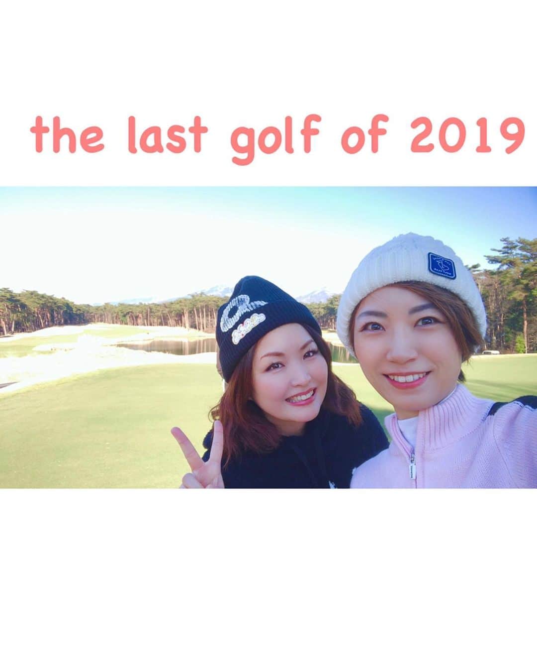 Alyssaさんのインスタグラム写真 - (AlyssaInstagram)「2019年の打ち納めは、ゆいちゃんファミリーと⛳️✨ 12月なのに暖かくて快晴、最高のゴルフ日和でした🌞 コースレイアウト、グリーンの癖の強さ、ワクワクさせてくれるコース🥰 ゆいちゃんと「やっぱり西那須野、最高だね」と話しながら、楽しいゴルフが出来ました♬ なんて良い打ち納めだろう、幸せ☺️💛 ゆいちゃん&🤡　ありがとう😆 * 2019年、関わってくださった全ての方に感謝です😊 来年もよろしくお願いします🙋‍♀️💕 * #4回目でやっと100切り #ジンギスカンが美味しい #2019打ち納め #ゴルフ大好き #来年も沢山ゴルフ出来ますように #instagolf #golstagram #골프스타그램﻿﻿﻿ #ゴルフ #golf #골프 #ゴルフ女子 #女子ゴルフ #目指せ美スイング #golfswing  #ゴルフスイング #골프스윙 #골프연습」12月31日 19時47分 - alyssa_golf