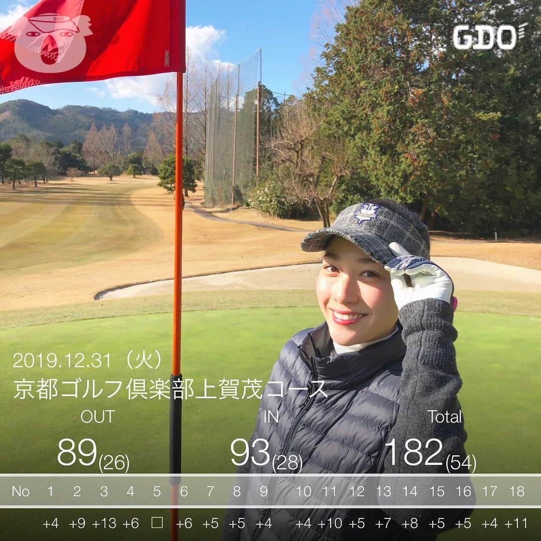 熊谷江里子さんのインスタグラム写真 - (熊谷江里子Instagram)「いつもお世話になっている和田プロと父と一緒にゴルフ行ってきました🏌️‍♀️ 練習場とは全く違って、めちゃくちゃ難しかった〜〜〜😣でも楽しかったー！また回りたい！！！ 和田プロ、1日お付き合い頂きありがとうございました！！！ #ゴルフ#ゴルフ初心者#ゴルフ女子#コースデビュー」12月31日 18時18分 - eriko___kumagai