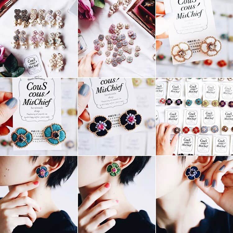 handmade shopのインスタグラム：「商品追加のお知らせ🎍🍶﻿ ﻿ ただ今サンプルセールを開催しております﻿ 過去作品をonline shopに追加しておりますので﻿ プロフィールのリンクからご覧ください﻿ ﻿ 今回が最後の追加となります﻿ ぜひお買い物をお楽しみください😊﻿ ﻿ 全て1点ものでピアス、イヤリングに﻿ 形が完成しておりますので金具の変更不可となります﻿ ﻿ なくなり次第終了となりますので﻿ ご了承ください﻿ ﻿ ※告知なくサンプルセールを終了することも﻿ ございますのでご注意ください﻿ ﻿ ==========================﻿ ﻿ couscousmischiefは下記の日程にて﻿ 冬季休暇をいただきます﻿ ﻿ 2019年12月31日(火)〜2020年1月5日(日)﻿ ﻿ 休暇中にいただいたお問い合わせにつきましては﻿ 年明けの1月6日(月)より順次対応させて﻿ いただきます﻿ ﻿ ご迷惑をおかけいたしますが﻿ 何卒よろしくお願いします﻿ ﻿ ﻿ 今年1年間たくさんの方に﻿ アクセサリーを手に取っていただき﻿ とてもありがたい年になりました！﻿ 本年中のご愛顧心よりお礼申し上げます😊﻿ ﻿ 新しい年もcouscousmischiefをどうぞ﻿ よろしくお願いいたします﻿ ﻿ それではみなさま良いお年を🌅﻿ ﻿ ﻿」