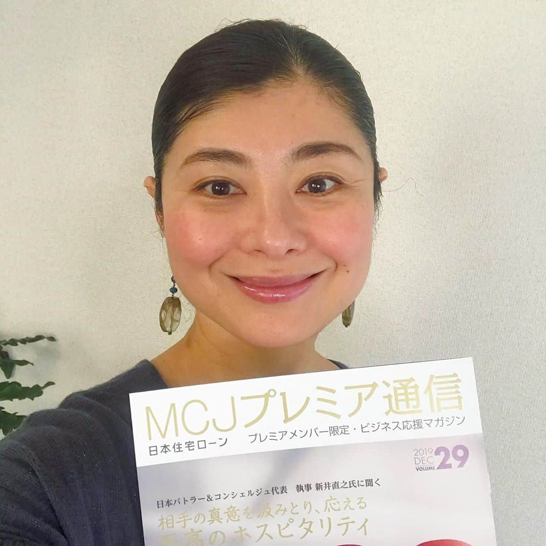 間々田佳子のインスタグラム