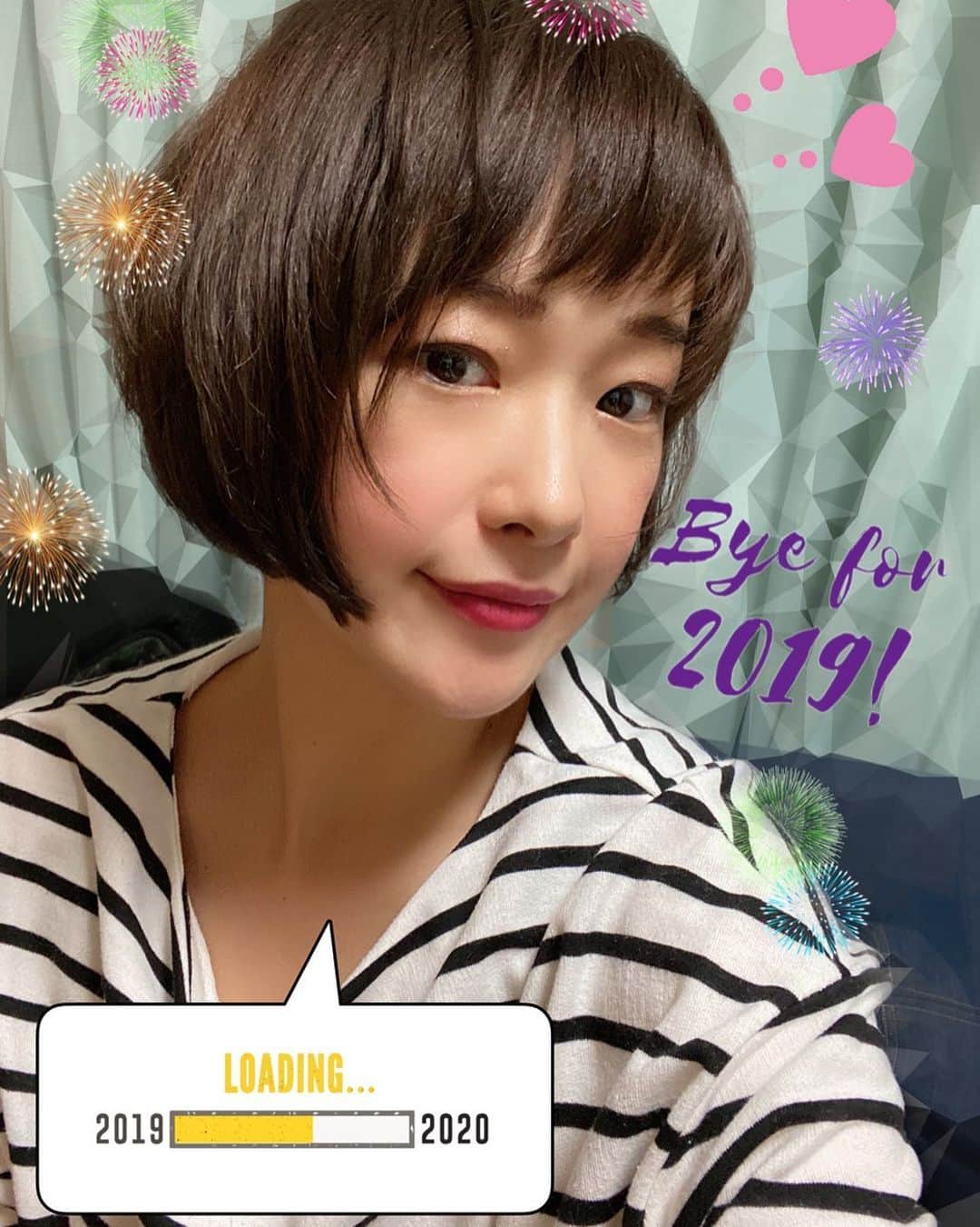 寺崎裕香のインスタグラム：「今年も残り数時間となりました。  年越しの準備も終わり、後はお蕎麦を食べてのんびり紅白かなぁ。  皆さんにとって、2020年も実りのある一年でありますように！！ これからも作品を通して皆さんに素敵な時間をお届けできるよう、精進していきます。  悩みも学びも多い一年でした。 また、喜びや楽しみも多い一年でした。  そうやって心沢山動かして いろんな経験して 人間力を上げていきたい。  来年はどんな経験や出会いが待ってるかな。楽しみです。  お正月は是非「劇場版ヒロアカ」観に行って下さいね♪ そして、1月9日〜はフジテレビのノイタミナにて「うちタマ！」のオンエアも始まりますよー♪  お楽しみに(o^^o)  それでは、皆さまよいお年を💕 今年もありがとうございました！！！！ 2019.12.31 寺崎裕香」