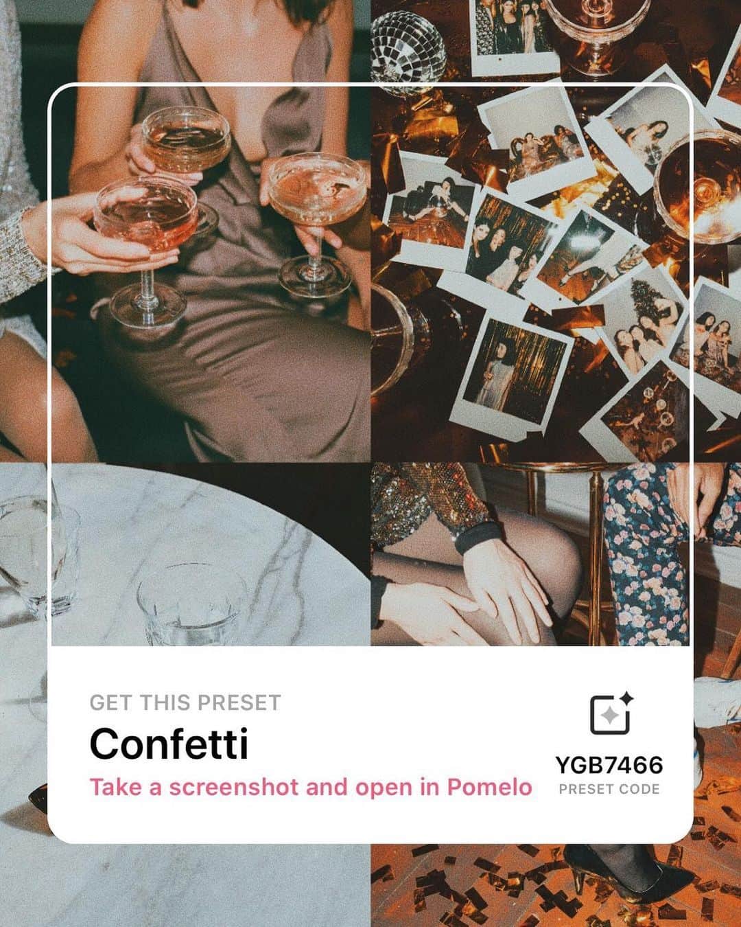 pomeloのインスタグラム