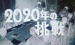 のインスタグラム