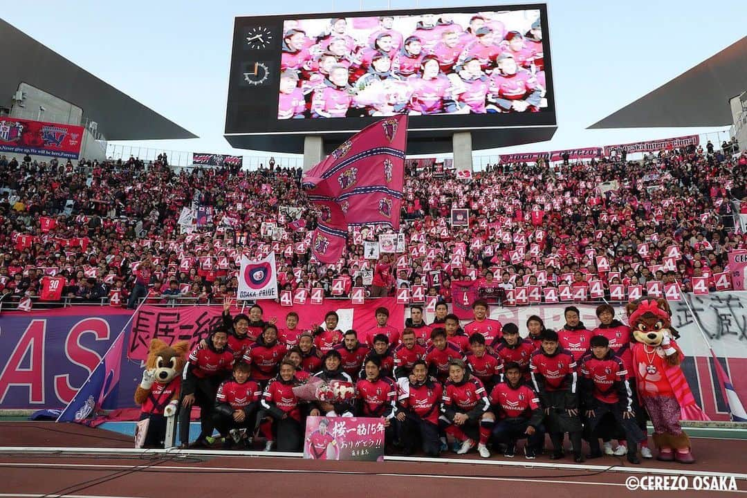 舩木翔のインスタグラム：「2019年シーズンたくさんの応援ありがとうございます。 たくさんの応援が力になりました。 期待に応えられるよう2020年シーズン努力します。」