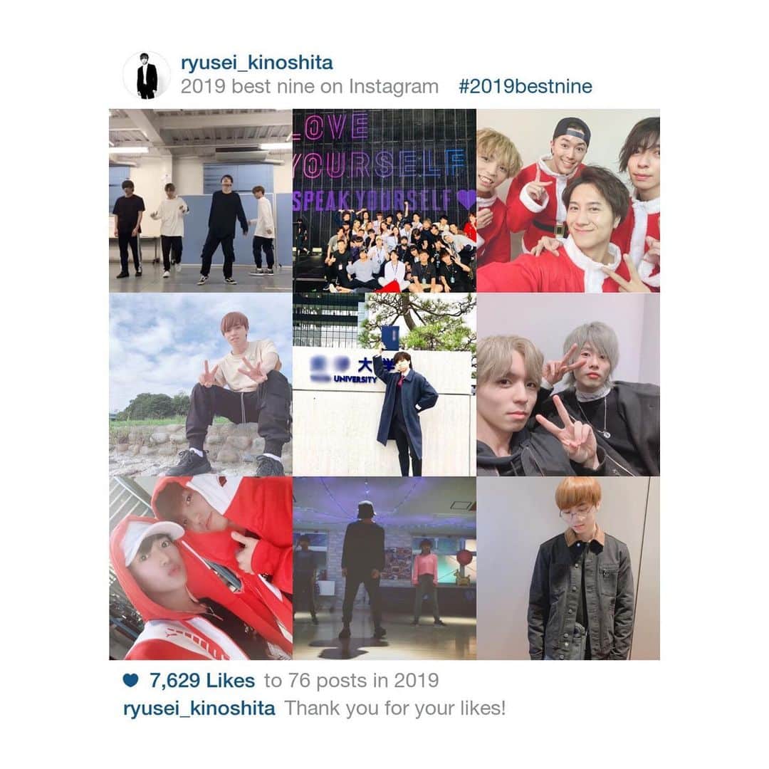 木下流声のインスタグラム：「. Thank you 2019✨✨✨ . . . . #2019bestnine」