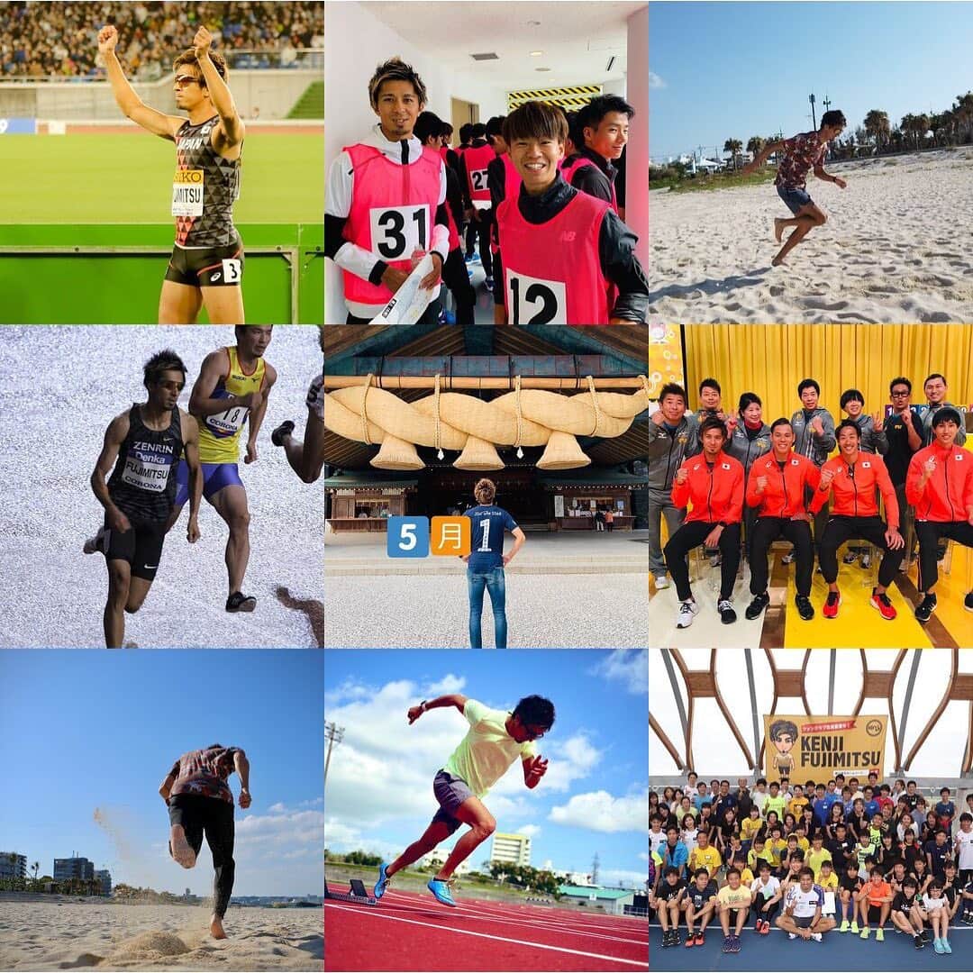 のインスタグラム：「今年も沢山の方々からのサポートありがとうございました✨ なかなか上手くいかないことも多いシーズンでしたが多方面で収穫もあった1年となりました！ 来年は特別な1年になります。 精一杯頑張りますので引き続き応援よろしくお願い致します！ #2019bestnine」