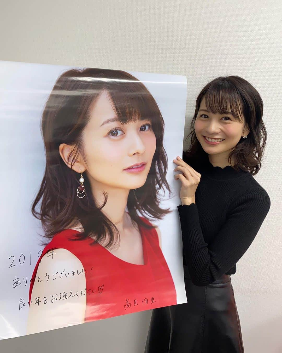 高見侑里さんのインスタグラム写真 - (高見侑里Instagram)「◡̈♥︎﻿ さて2019年も残すところあと僅か。﻿ ﻿ 今年一年もありがとうございました✧﻿ ﻿ カレンダーはこちらの2019年で最後でした！﻿ ﻿ これまでのカレンダーをお手に取ってくださった皆さま、本当にありがとうございます♡﻿ ﻿ それでは良い年の瀬をお過ごしください🍀﻿ ﻿ #2019年﻿ #ありがとうございました #大晦日」12月31日 11時16分 - yuri_takami_official