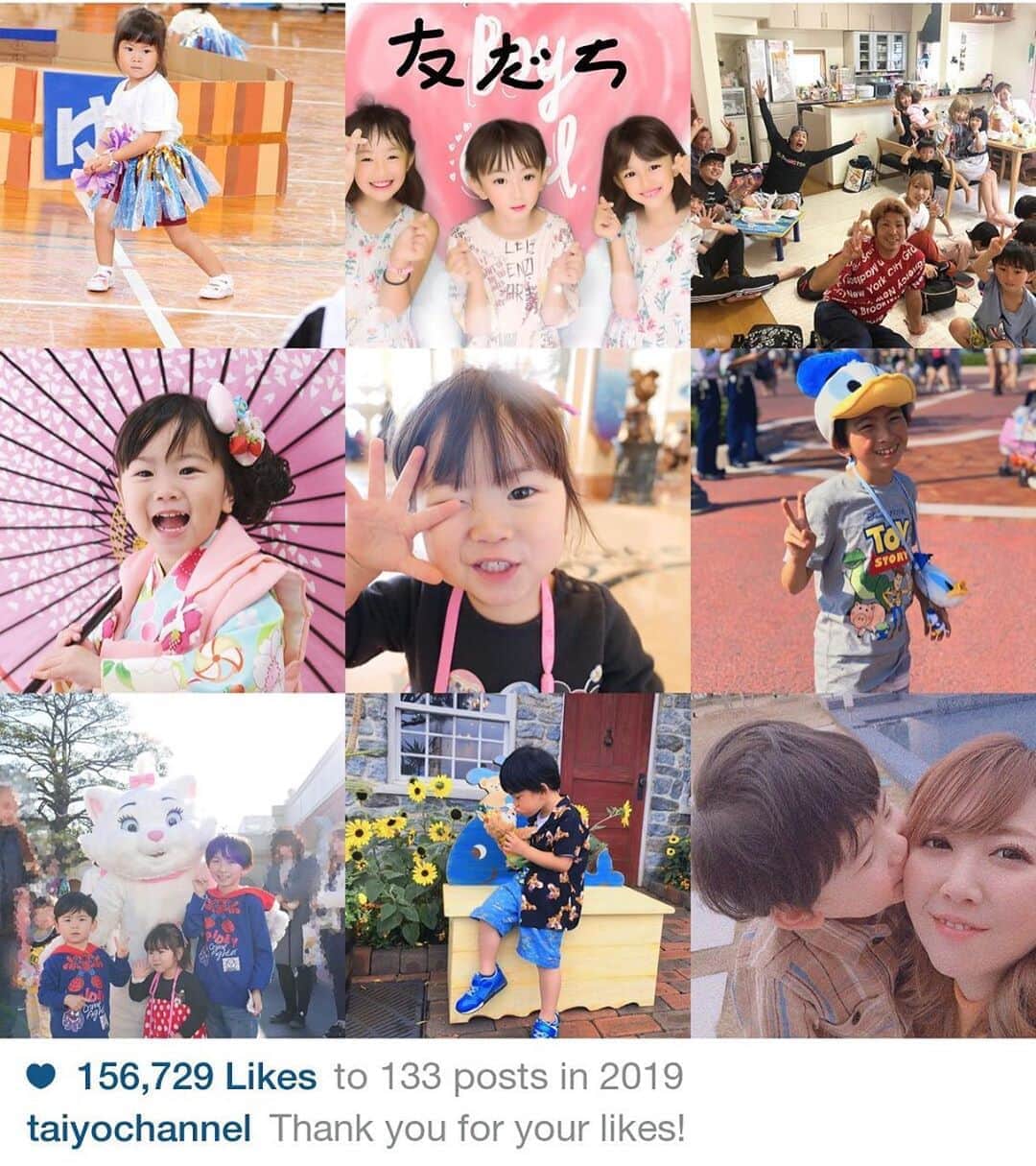 太陽チャンネルのインスタグラム：「2019年ありがとうございました！！♡ 今年は本当に色々経験できた年だった。 初めての体験、初めての家族…🐶🐹 来年もたくさん色々な経験できたらいいなあ。 一緒に経験してくれるクリエイターさん！！ どうぞよろしくお願いします！！🙇‍♀️💕 2020年は周りに流されずに 家族仲良く幸せの道を 見つけていけたらいいなと思ってます😌 そして来年こそ NEWSのLIVEに参戦できますように✩.*˚ 2019ありがとう…！！♡♡♡ #2019bestnine  #2019bestnineinstagram  #太陽チャンネル #今年もありがとう #今年もお世話になりました」