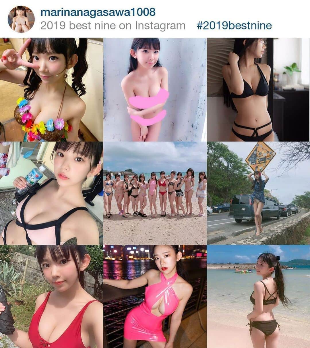 長澤茉里奈さんのインスタグラム写真 - (長澤茉里奈Instagram)「今年もたくさんの方に感謝感謝な1年でした。ありがとう。 #2019bestnine」12月31日 13時09分 - marinanagasawa1008