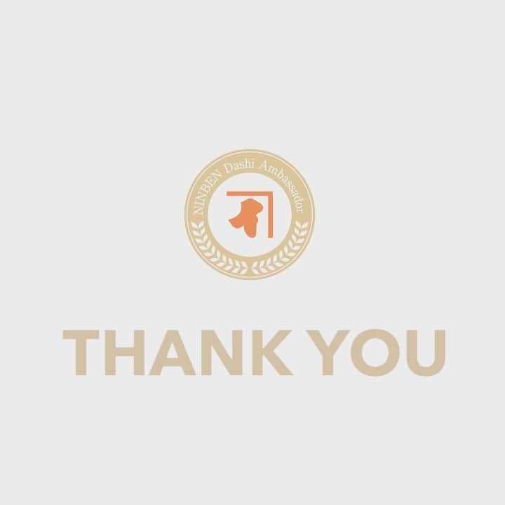 のインスタグラム：「こんにちは🌞 ﻿ 2019年最後の投稿は、今年度のイベントの様子をまとめてみました📷👭✨﻿ ﻿ 今年は、様々なイベントや投稿コンテストを開催してきました🥰﻿ たくさんの方に参加していただき、﻿ 「だしのある生活」を発信できた年となりました🐟✨﻿ ありがとうございます😊💓﻿ ﻿ ﻿ 来年も、 #にんべんだしアンバサダー をどうぞよろしくお願いいたします🥰﻿ ﻿ ﻿ #にんべん﻿ #にんべんだしアンバサダー﻿ #だしのある生活﻿ #丁寧な暮らし﻿ #かつお節﻿ #鰹節﻿ #おだし﻿ #出汁﻿ #大晦日﻿ #ありがとう」