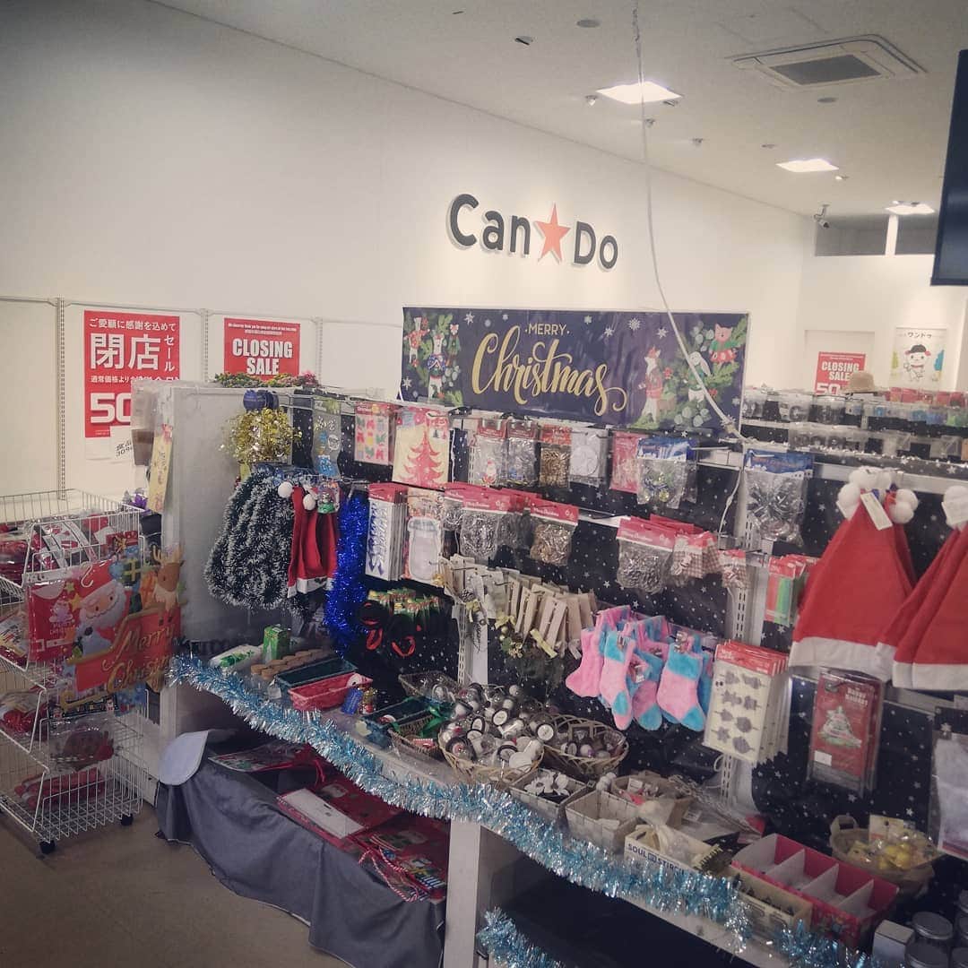 松本隆博のグルメインスタ