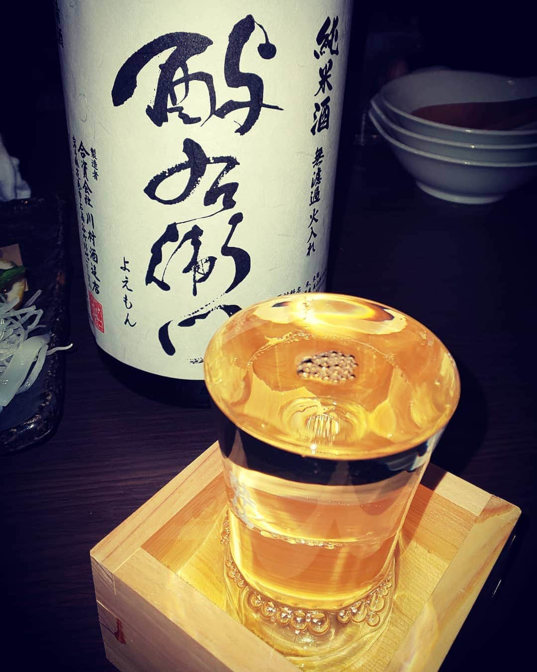 LOVE ME DOさんのインスタグラム写真 - (LOVE ME DOInstagram)「よえもんを飲みました！ #岩手県 #盛岡市 #よえもん」12月31日 14時25分 - lovemedo_fortunteller