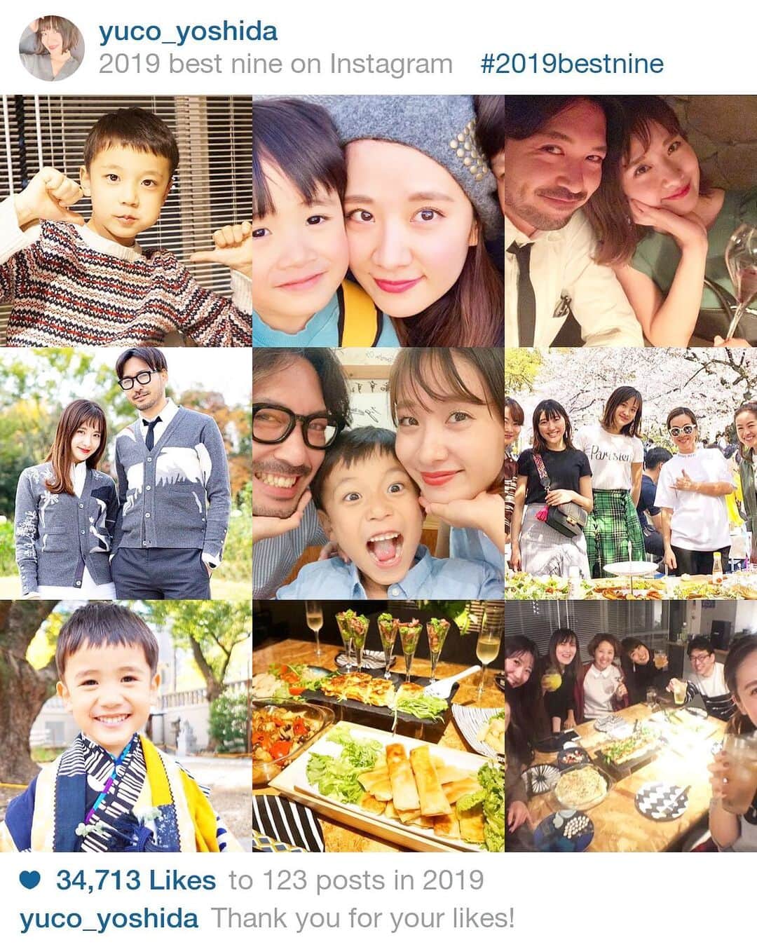 のインスタグラム：「2019年、いい出会いがたくさんあって楽しい一年やった♡あっという間すぎてまだ実感ない。。。 2020もどうぞ宜しくね☺️✨✨ 皆さま良いお年をー！！ ・ ・ #bestnine2019 #半分以上は食べてる写真  #だいたい片手にお酒」