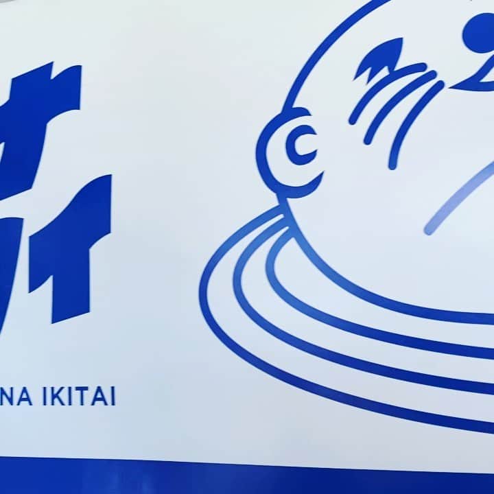 きたばのグルメインスタ