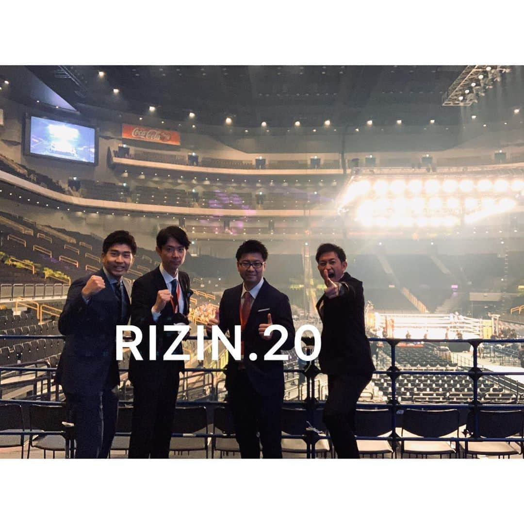 内野泰輔さんのインスタグラム写真 - (内野泰輔Instagram)「いよいよこれからRIZIN.20です！  今大会の様子は今日午後6時からフジテレビ系列全国放送  2019年を締めくくる最高峰の熱き闘い  自分が戦うわけでないのに緊張してきた〜！ フジテレビ実況陣も頑張ります！ 大晦日はRIZIN！！ #RIZIN #RIZIN20 #ライジン #格闘技 #大晦日 #激闘必至  #フジテレビ #アナウンサー #鈴木芳彦 アナウンサー #田淵裕章 アナウンサー #小穴浩司 アナウンサー #内野泰輔」12月31日 14時31分 - taisuke_uchino