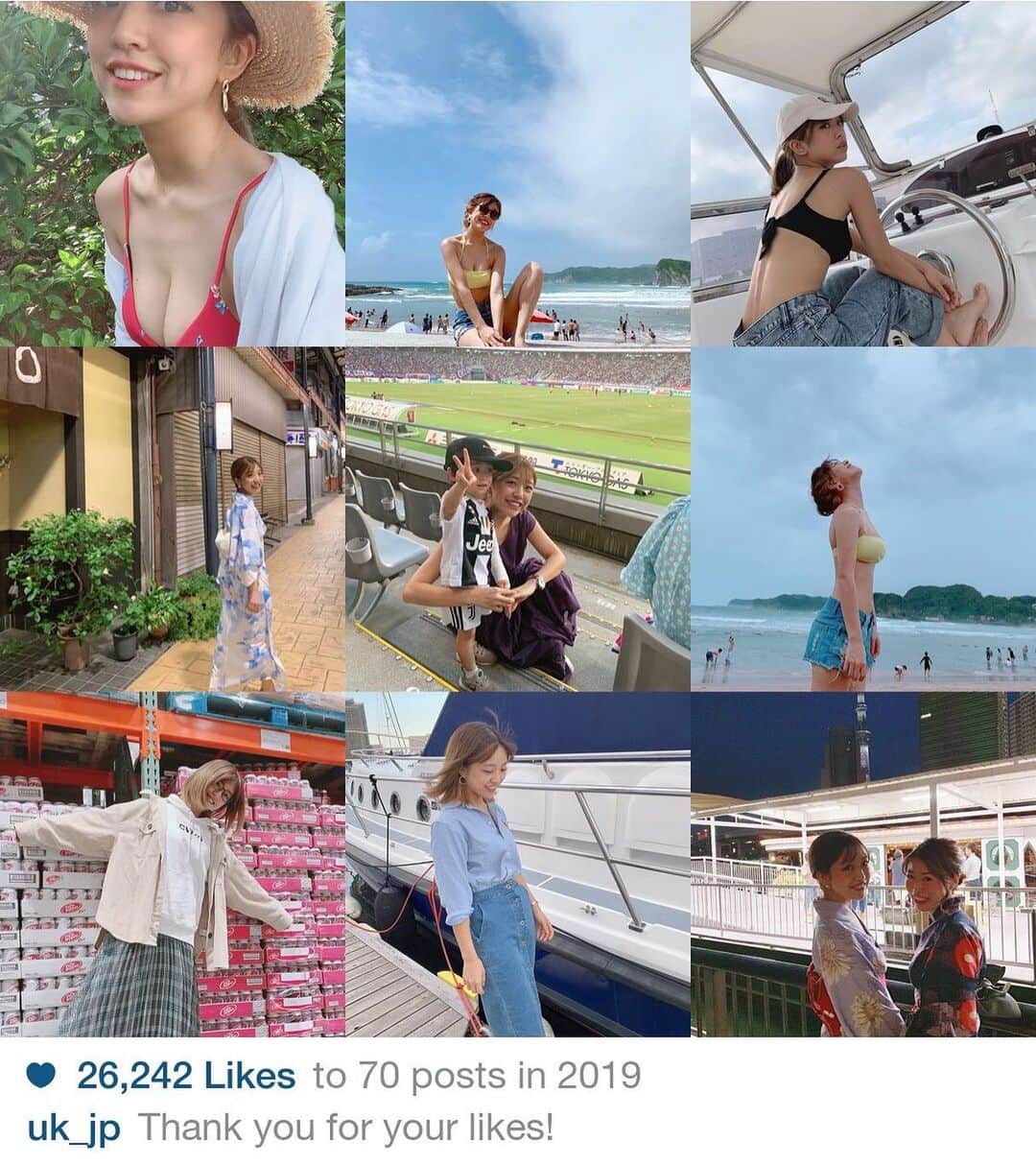 本橋優華のインスタグラム：「#流行りのやつ  今年も後数時間😳 何だかあっと言う間にこの季節かって 大人になった証拠なのかな。笑  今年は嬉しい出会いや再会が沢山ありました。 今までも大切に思っていたけれどなぜ大切なのかを一層強く感じたり、 そうでない不必要なものにも気づけた。  信じてくれる強さとか思いとか一生忘れません。 まだまだちっぽけだけど周りの偉大さや重要さに感謝ばかりの日々でした。  長くなりそうなのでこの辺で😁 2020は憧れの人達に恩返しできるといいな！  2019ありがとうございました✨  良いお年をお迎えください😊  #2019bestnine#2019bestnineinstagram#tokyo#friends」