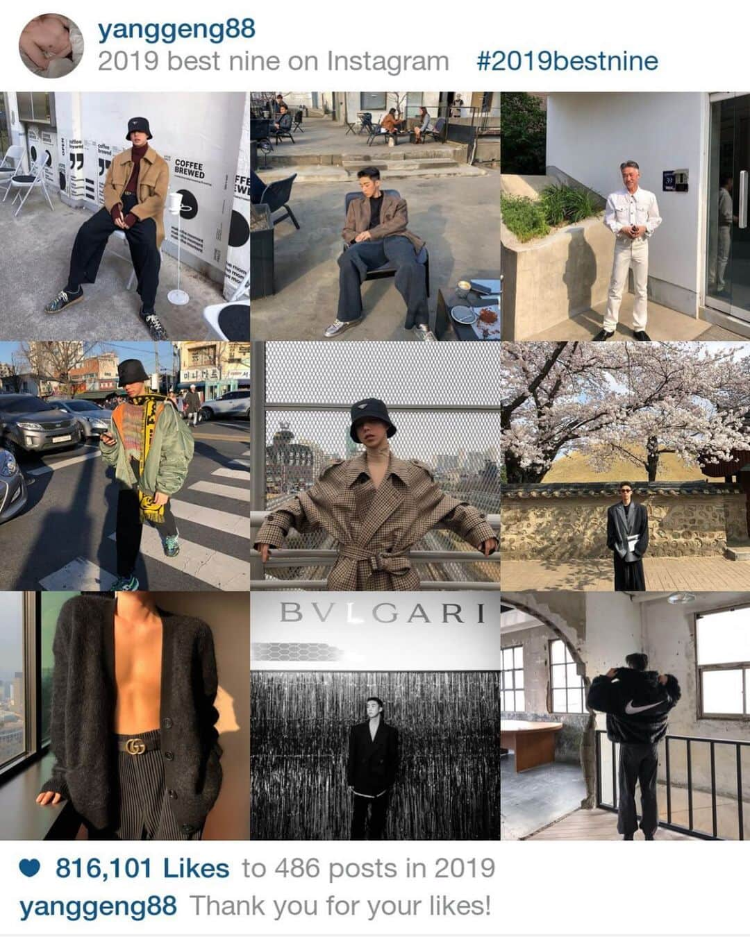 Junyoungさんのインスタグラム写真 - (JunyoungInstagram)「Goodbye 2019 👋🏻 . . . #prada #gucci #rafsimons #isseymiyake #acne #acnestudios #maisonmargiela #margiela #mm6 #lemaire #nike #ambush #calvinklein #calvinklein205w39nyc #vetements #balenciaga #martinerose #yproject #loewe #supreme #adidas #yeezy #jordan #jumpman23 #cdg #2019bestnine #2019 #2019년 #2019bestnineinstagram #2019베스트나인」12月31日 14時41分 - yanggeng88