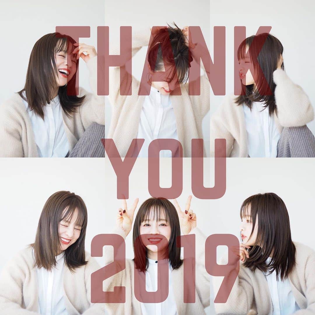 田中亜希子さんのインスタグラム写真 - (田中亜希子Instagram)「今年も一年、ありがとうございました🙇‍♀️ 来年もどうぞよろしくお願い致します！  子供たちと公園(二日目)そしてこれからご飯のしたく。 大晦日、いそがし！いそがし！ 夜はテレビ観ながらゴロゴロする予定です＾＾ 皆さまもよいお年をお迎えください☺️ #2019 #ありがとうございました #ごあいさつ #髪型#髪型変えてみた」12月31日 15時01分 - akiico