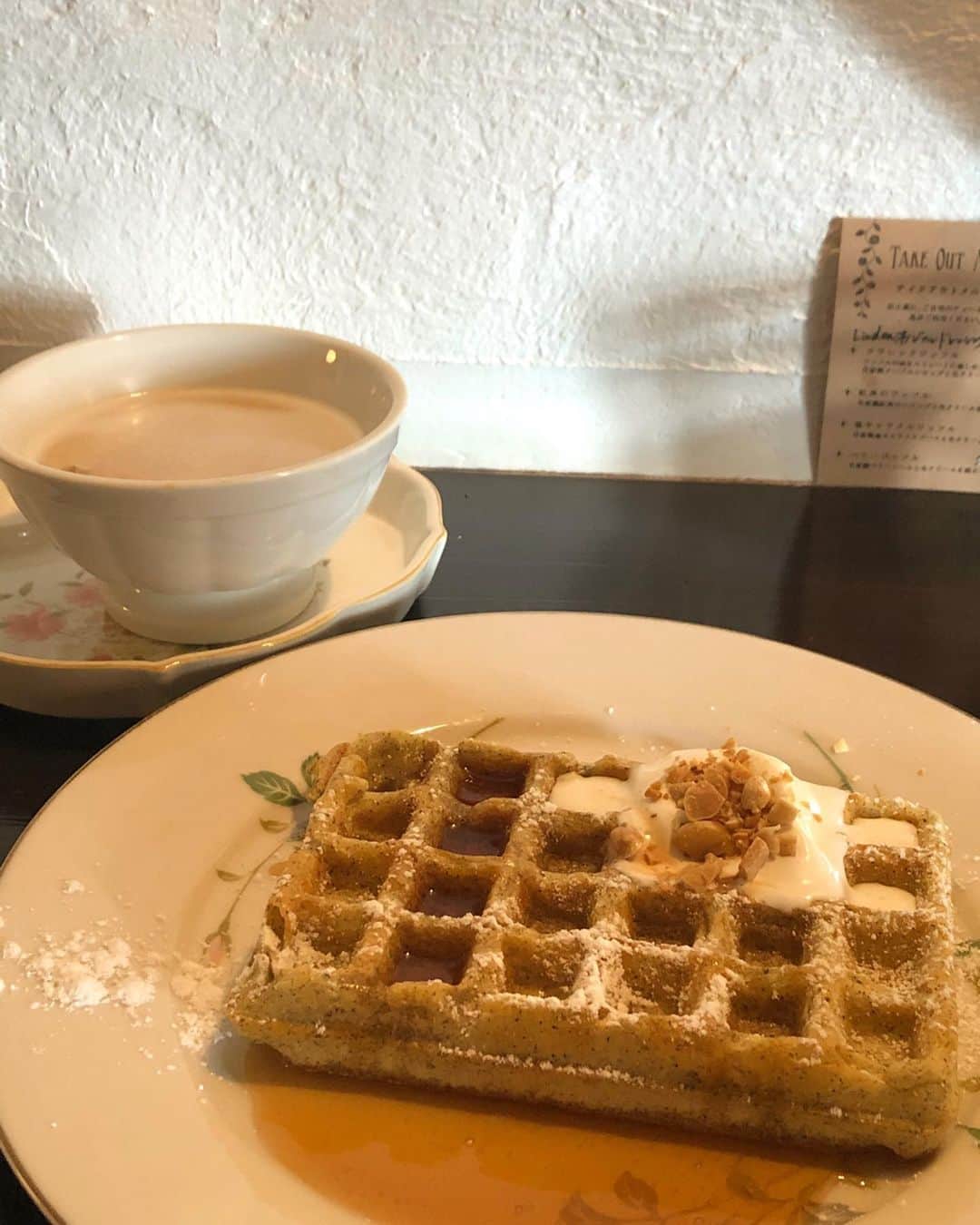 那須愛里のグルメインスタ