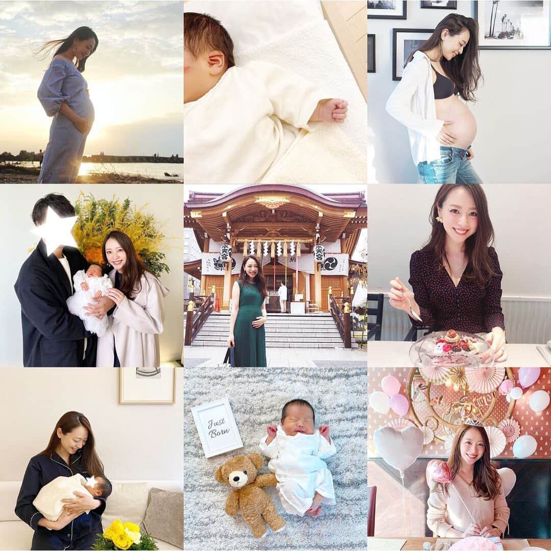 磯部奈央さんのインスタグラム写真 - (磯部奈央Instagram)「2019年の振り返り♡ . 今年も、#2019bestnine やってみました😊 . 今年は「妊娠→出産」の年だったから、納得の9枚🥰 今振り返ってみても、幸せが蘇って嬉しい気持ちになるなぁ🥺♡ . . 年末のご挨拶記事はのちほど…☺️ . . . #2019 #大晦日 #妊娠 #出産 #ベビーシャワー #安産祈願」12月31日 15時38分 - nao_isobe729