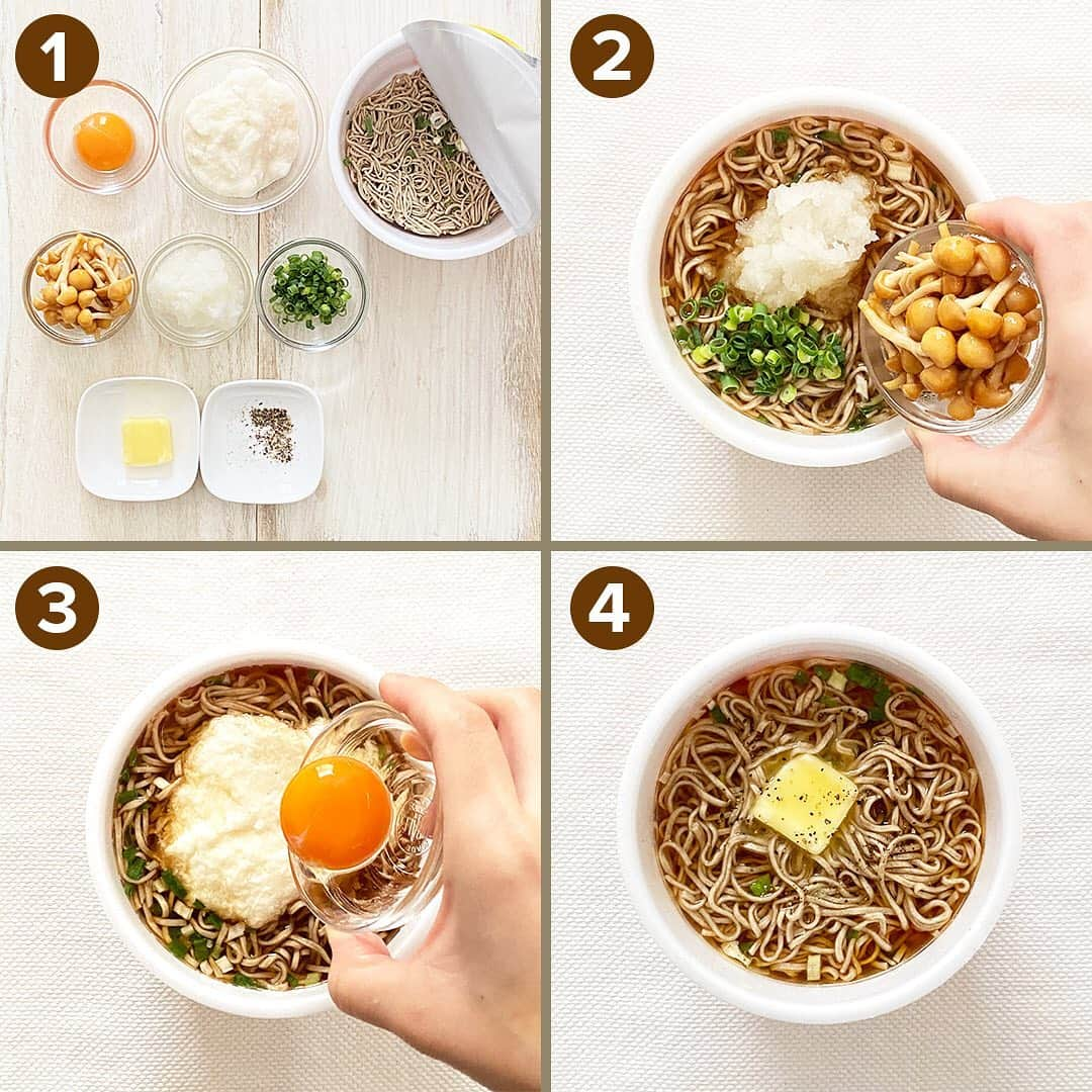 Tasty Japanさんのインスタグラム写真 - (Tasty JapanInstagram)「年越し蕎麦に♪インスタント麺アレンジ3選👍 ㅤㅤㅤㅤㅤㅤㅤㅤㅤㅤㅤㅤㅤ お好きなカップ蕎麦に通常通りお湯を注いだら… 【なめこおろし】湯通ししたなめこと大根おろしを入れ、ねぎを散らす。 【月見とろろ】すりおろした大和芋と卵黄をのせ、刻みのりを散らす。 【黒胡椒バター】バターひとかけをのせ、粗挽きコショウを振る。 ㅤㅤㅤㅤㅤㅤㅤㅤㅤㅤㅤㅤㅤ #料理 #手料理 #レシピ #料理動画 #クッキング #美味しい #大晦日 #年末 #大晦日レシピ #TastyJapan #BuzzFeed #cooking #Tasty #Japan #アレンジ #年越し蕎麦アレンジ #homemade #cook #delicious #おそば #food #レシピ動画 #グルメ #食べ物 #recipe #年越し #蕎麦 #そば #年越し蕎麦」12月31日 15時43分 - tastyjapan