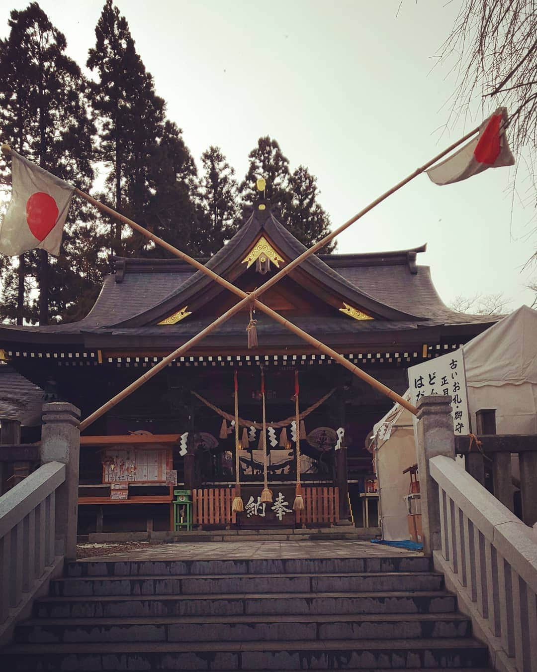 LOVE ME DOさんのインスタグラム写真 - (LOVE ME DOInstagram)「櫻山神社！  #櫻山神社 #岩手県 #盛岡市 #盛岡城跡 #岩手県 #盛岡市 #盛岡城跡 #風水タレントLoveMeDo #風水師LoveMeDo #風水ラブちゃん #ラブちゃんパワースポット #LoveMeDoパワースポット」12月31日 16時08分 - lovemedo_fortunteller