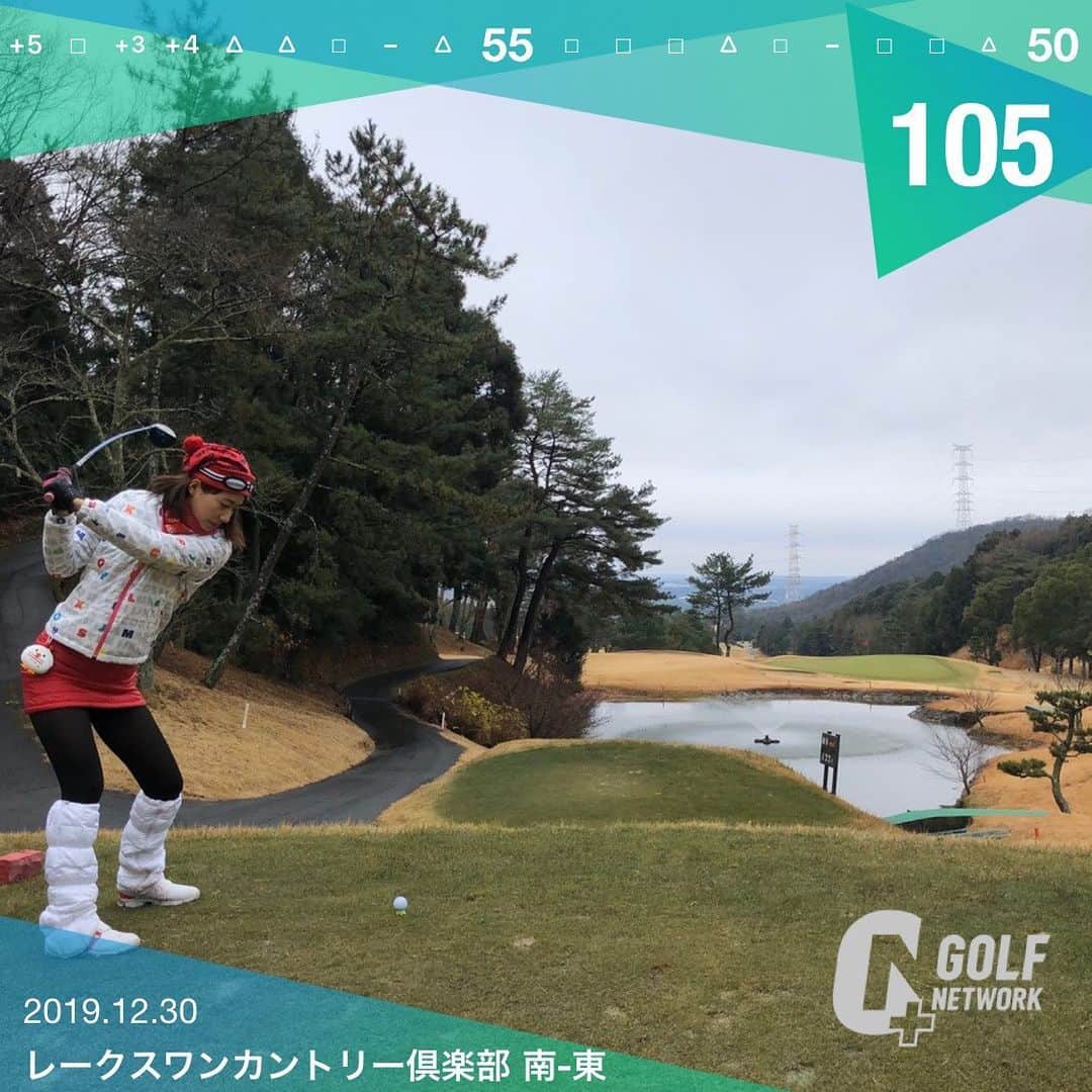 吉川亜樹さんのインスタグラム写真 - (吉川亜樹Instagram)「2019年打ち納め⛳️ 来年は安定して90台を出せるように頑張ろう〜！ #ゴルフ#ゴルフ女子 #ゴルフ好きな人と繋がりたい #golf#アルチビオ#archivio #吉川亜樹」12月31日 16時35分 - yoshikawa_aki